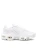 buty-nike-air-max-plus-dm2362-100-white-white-pure-platinum.webp