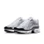 pol_pl_Buty-sportowe-meskie-Nike-Air-max-Plus-VII-HQ2197-100-59561_2.webp