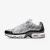 pol_pl_Buty-sportowe-meskie-Nike-Air-max-Plus-VII-HQ2197-100-59561_4.webp
